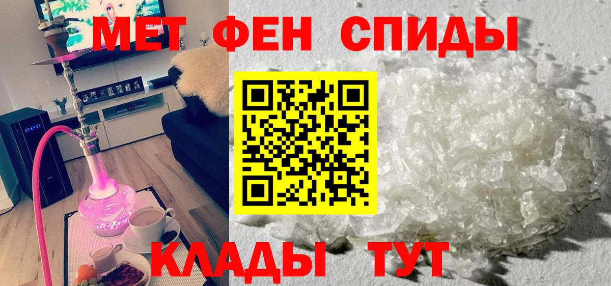 Майский  АМФ  АМФ  Вход с VPN  АМФ 98% 