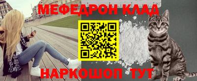 скорость Ирбит