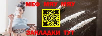 твердый Ипатово