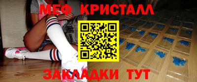 метадон Изобильный