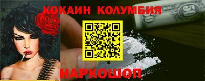 метадон Изобильный