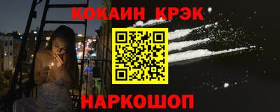 метадон Изобильный