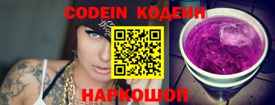 твердый Ипатово