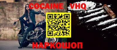 метадон Изобильный