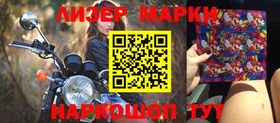 скорость Ирбит