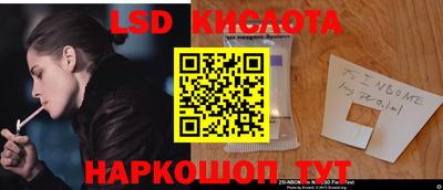 твердый Ипатово
