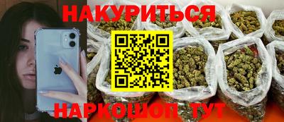 метадон Изобильный