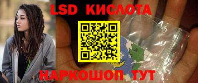 твердый Ипатово