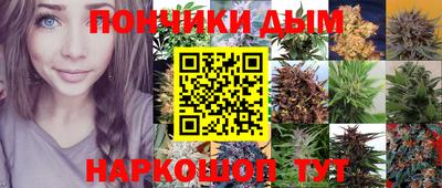 MESCALINE Коломна