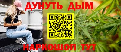 метадон Изобильный