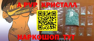 метадон Изобильный