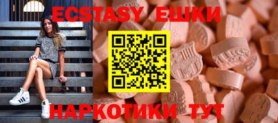 не бодяженный Когалым