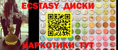 твердый Ипатово