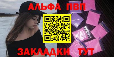 метадон Изобильный