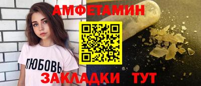 скорость Ирбит