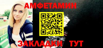 метадон Изобильный