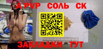 не бодяженный Когалым