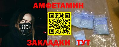скорость Ирбит