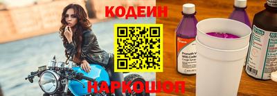 твердый Ипатово