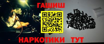 твердый Ипатово
