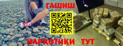 метадон Изобильный