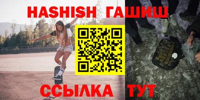 не бодяженный Когалым