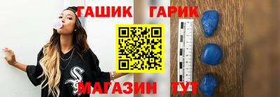 метадон Изобильный