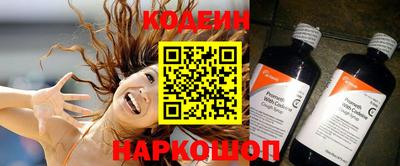 твердый Ипатово