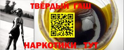 метадон Изобильный