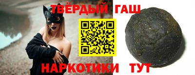 марки nbome Ковров