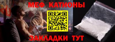 скорость Ирбит
