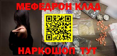 метадон Изобильный