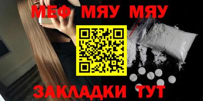 метадон Изобильный